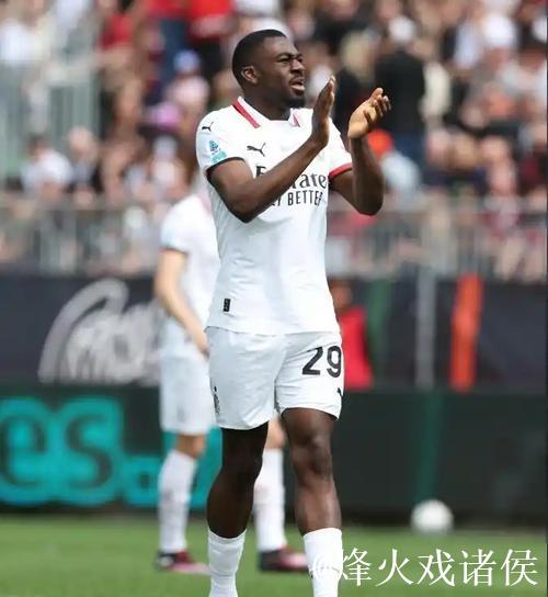 欧冠卫冕冠军艰难求生：意甲的失落与五连败困境