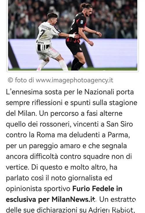 佩杜拉:米兰冬窗或签菲尔克鲁格过渡,明夏免费引进弗拉霍维奇 佩杜拉:米兰冬窗或签菲尔克鲁格过渡,明夏免费引进弗拉霍维奇