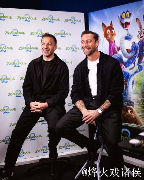 皮耶罗与马尔基西奥献声意语版《疯狂动物城2》斑马兄弟 皮耶罗与马尔基西奥献声意语版《疯狂动物城2》斑马兄弟